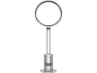 Ventilateur sur pied dyson am03 silver - livraison offerte: code mr2012 pour 317€