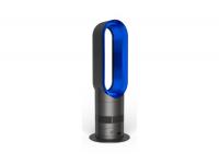 Chauffage soufflant dyson am04 gris/bleu - 20€ offerts: code promo20 pour 307€