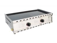 Plancha gaz carmen pfe-70 - 15€ offerts: code promo15 pour 207€