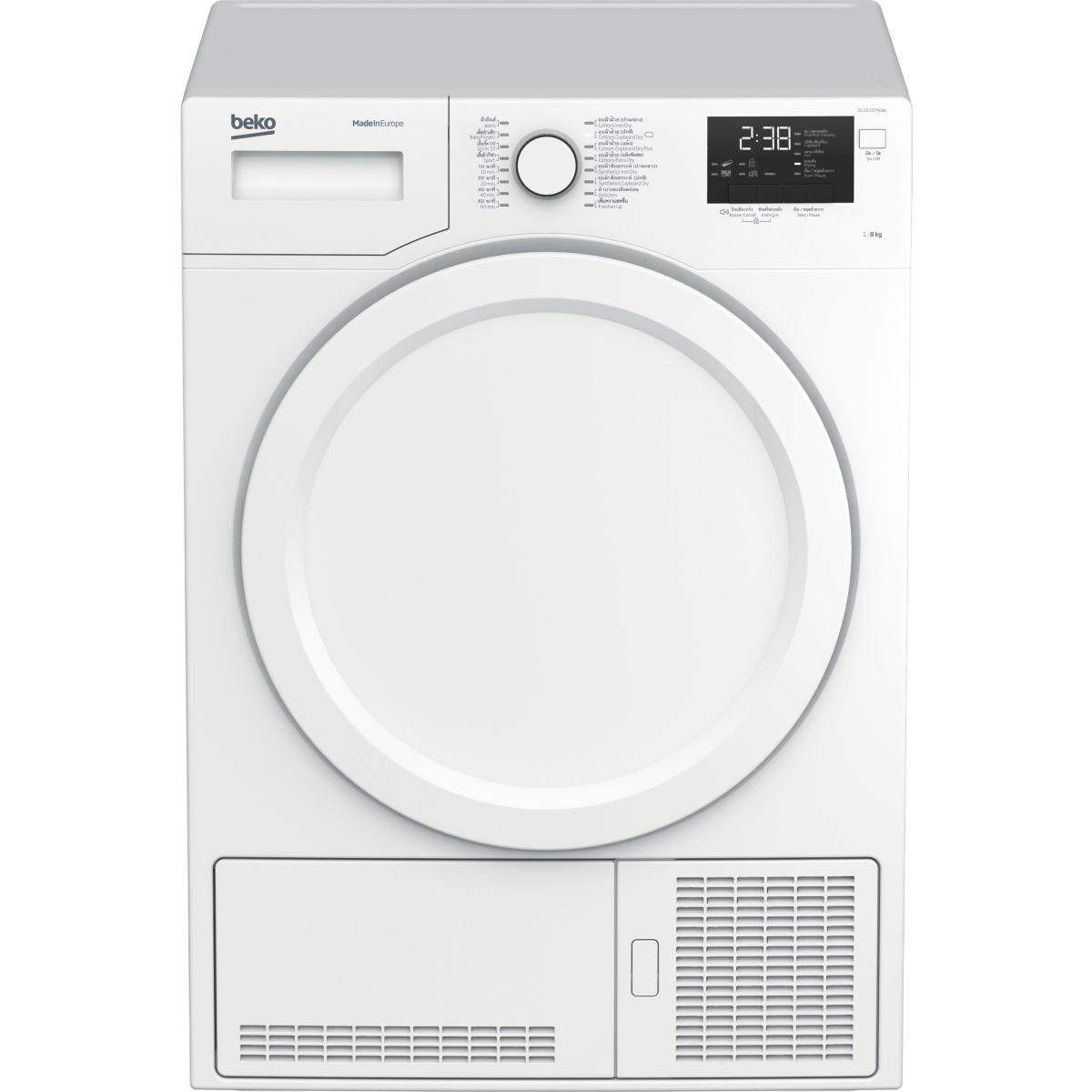 Sl front beko bdu 9044w - 10% de remise : code gam10 (photo) Sl front beko bdu 9044w - 10% de remise : code gam10 (photo)