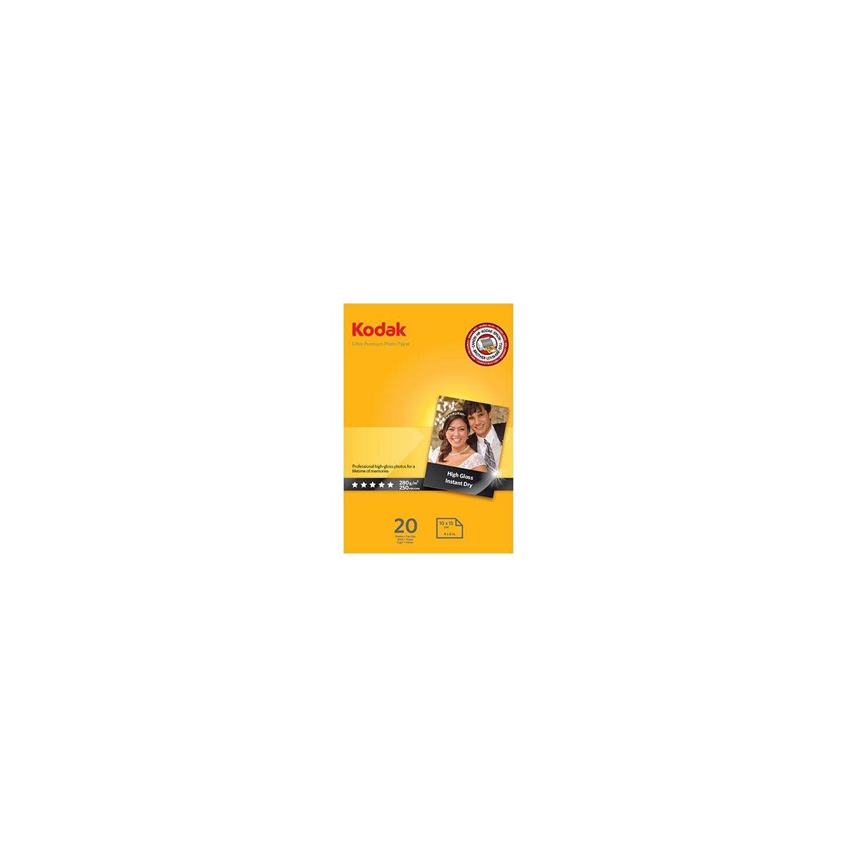 Papier essentielb photo high gloss ultra - 3% de remise immédiate avec le code : multi3 (photo) Papier essentielb photo high gloss ultra - 3% de remise immédiate avec le code : multi3 (photo)
