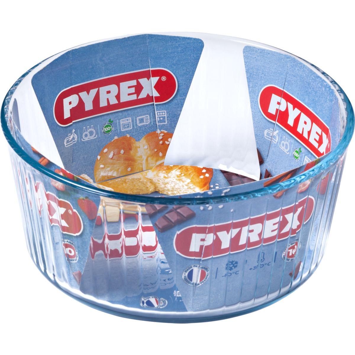 Moule en verre pyrex � souffl� diam 21 cm classic - 10% de remise imm�diate avec le code : automne10 (photo) Moule en verre pyrex � souffl� diam 21 cm classic - 10% de remise imm�diate avec le code : automne10 (photo)