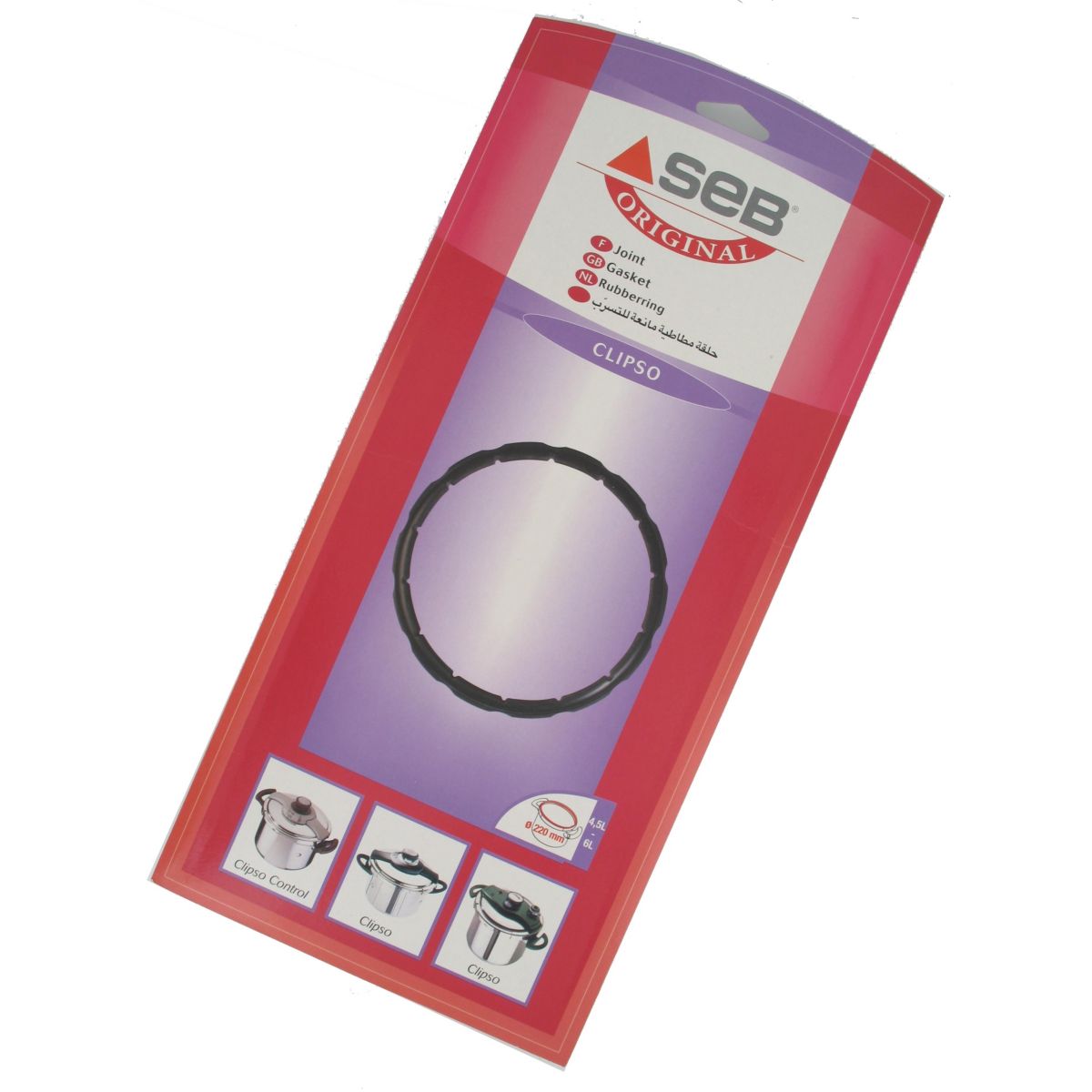 Acccessoire seb 792350 jt inox 4a7l clipso (photo) Acccessoire seb 792350 jt inox 4a7l clipso (photo)