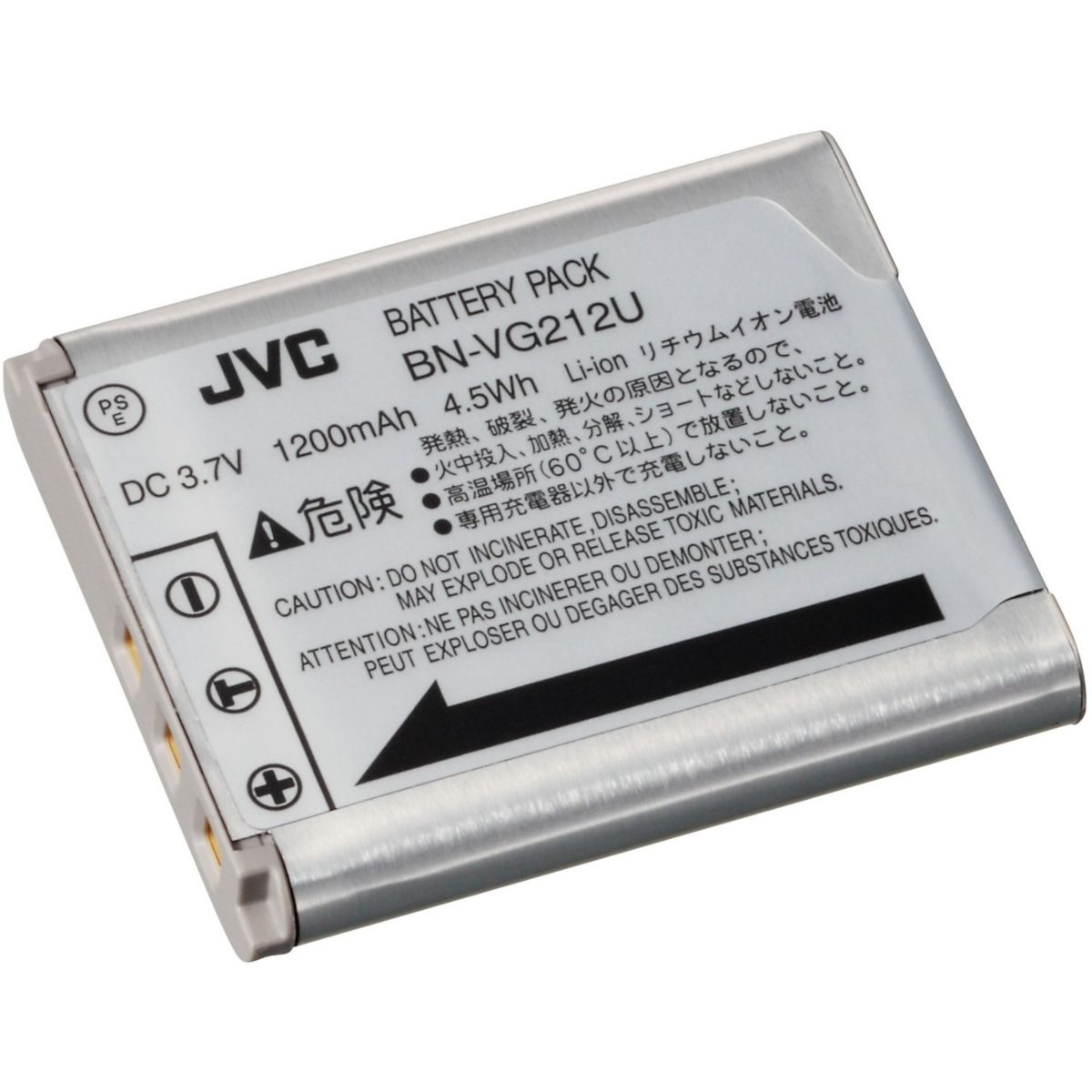 Batterie jvc bn-vg212eu - livraison offerte : code liv (photo) Batterie jvc bn-vg212eu - livraison offerte : code liv (photo)