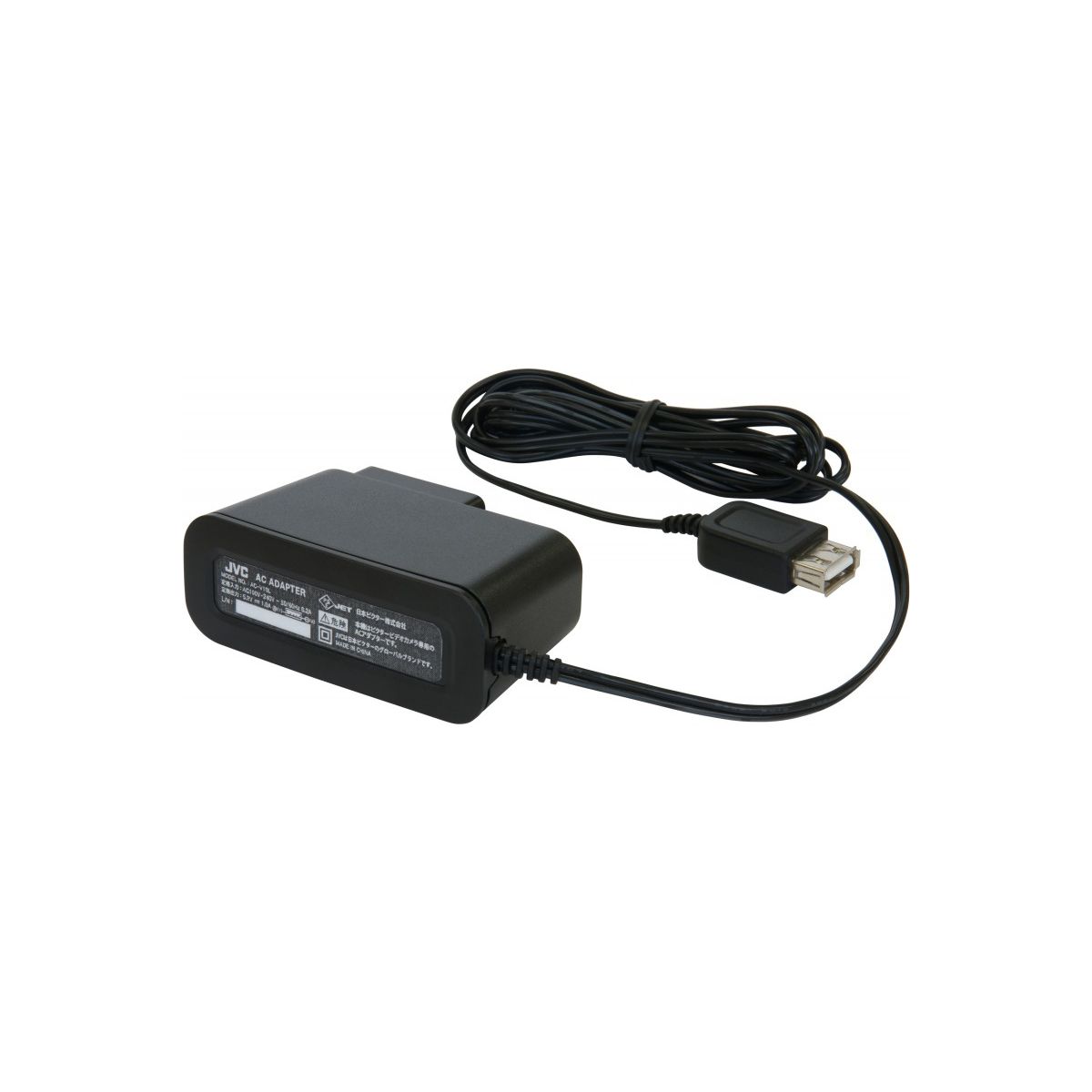 Chargeur jvc chargeur secteur pour gc-xa - 20% de remise immédiate avec le code : fete20 (photo) Chargeur jvc chargeur secteur pour gc-xa - 20% de remise immédiate avec le code : fete20 (photo)