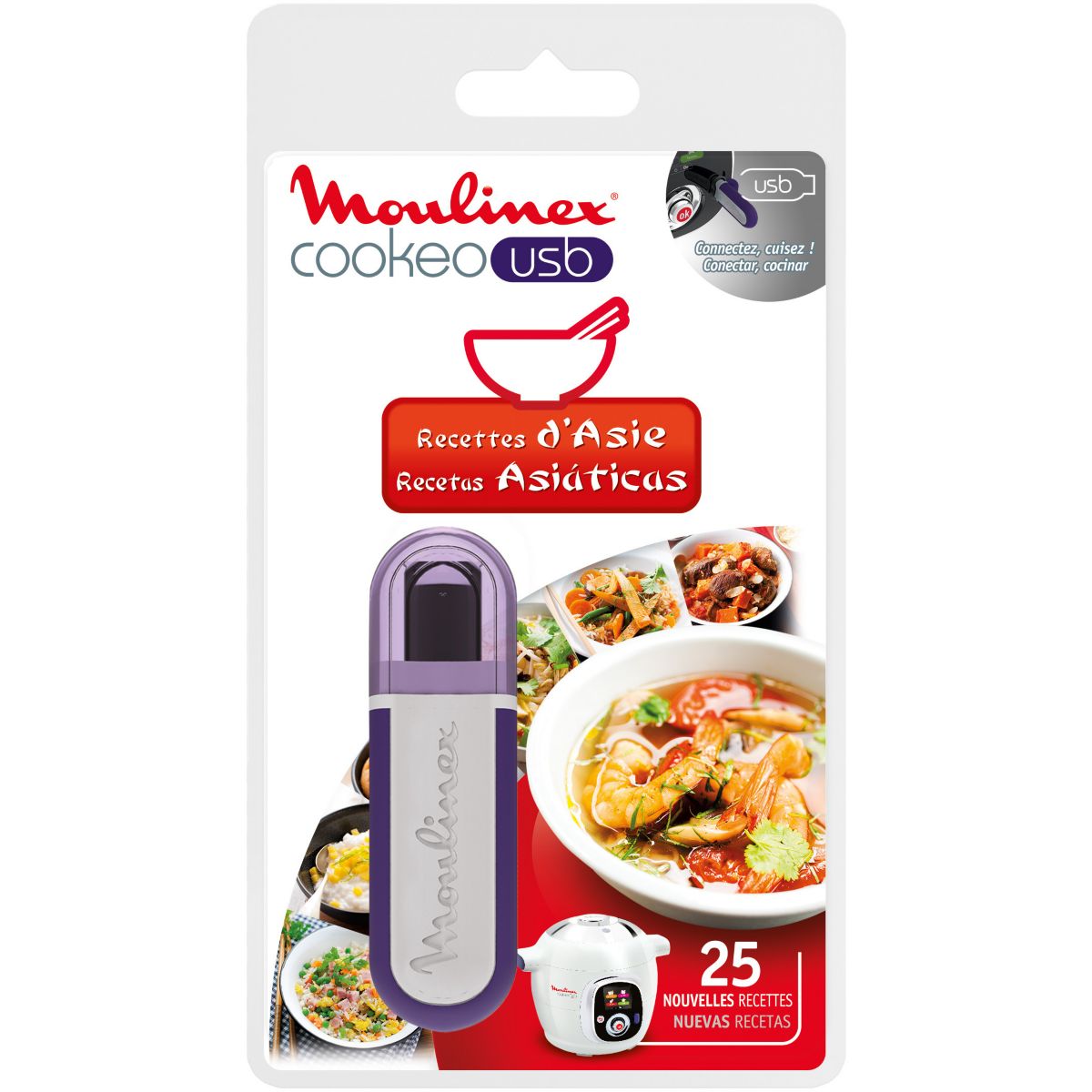 Clé usb moulinex clé usb cookeo- 25 rece (photo) Clé usb moulinex clé usb cookeo- 25 rece (photo)